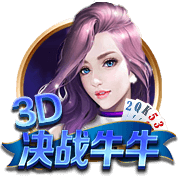 媒体人：崔永熙才恢复45%&周琦养伤 距亚洲杯只剩1月伤了一套主力