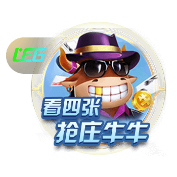 Skip：最老球队快船将成雷霆的最大威胁 当年没用SGA换乔治就好了