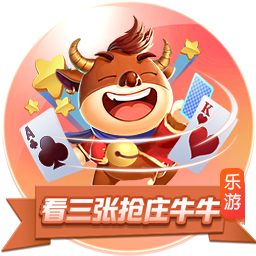 小贾巴里：很高兴球队信任我 我想一直待在休斯敦 为城市带来奖杯