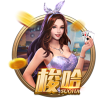 郭艾伦：两队带来了精彩比赛 祝福北京&恭喜广厦 我解说怎么样