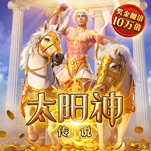 杨瀚森前曾有8位中国球员被选中❤️3人未登陆 姚易双星闪耀✨️