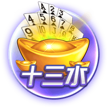 姚易杨😆薛思佳找规律：想要首轮被选中 首字母必须是Y开头嘛