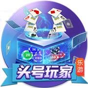 剑指冠军🚀火箭高管：我们得到杜兰特 目标可不仅仅是进季后赛
