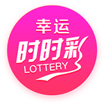 宁波官方：球队从山东获得CBA选秀大会第12号签位 感谢兄弟俱乐部