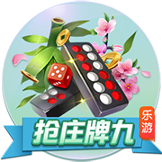 媒体人：广东换来麦考尔的优先续约权 筹码之一是今年首轮选秀权