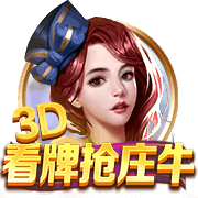 🎉百年好合！张镇麟举办婚礼 郭士强和郭艾伦到场祝贺