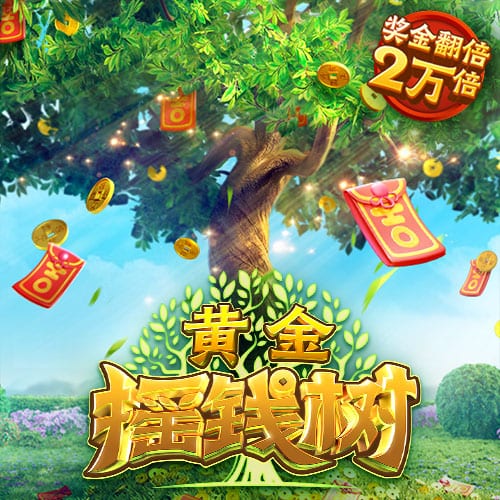 孙铭徽G5脚踢球 艾伦：一直打篮球烦了 想证明脚法 有没这种可能