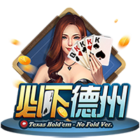 媒体人：崔永熙才恢复45%&周琦养伤 距亚洲杯只剩1月伤了一套主力