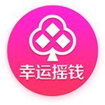 宁波官方：球队从山东获得CBA选秀大会第12号签位 感谢兄弟俱乐部