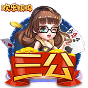 ：中国男篮方面目前无法确定周琦能否赶得上亚洲杯