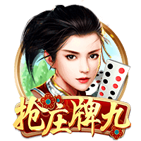 媒体人：庞峥麟若被非心仪CBA球队选中 大概率留在NBL 拒绝报到