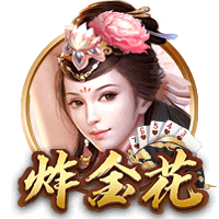 媒体人：CBA选秀大会 山东没有新秀选择计划 球队倾向于内部挖掘