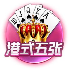 姚易之后最高起点！杨瀚森在16顺位被选中 究竟是运气还是实力？