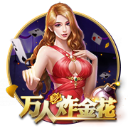 火箭高管：原本并没想重塑阵容 但季后赛展示了我们离成功有多近
