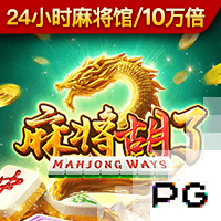 孙铭徽G5脚踢球 艾伦：一直打篮球烦了 想证明脚法 有没这种可能