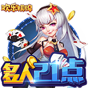 致命弯道6最新版