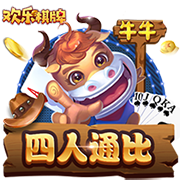 受聘辽宁文旅推荐大使 郭艾伦：欢迎大家来辽宁 我带你们感受风光