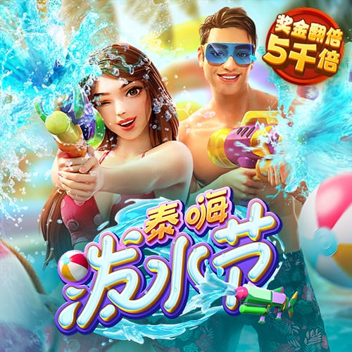 ：中国男篮方面目前无法确定周琦能否赶得上亚洲杯