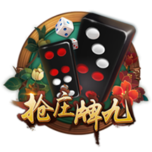 还记得吗？八年前周琦夏联首秀惊艳 24分钟13中7砍17+6填满数据栏