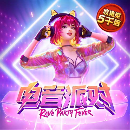 博彩网站列西蒙斯下家赔率：绿军+185居首 火箭+600排第五
