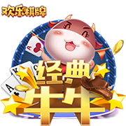 郭艾伦用了3分钟夸赞周琦 突然话锋一转：该抠还是真抠😆