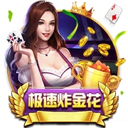 火箭高管：上赛季我们后场太挤 现在谢泼德正逐渐争取到轮换时间