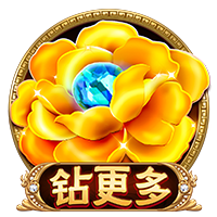 泰拉恰诺：很高兴穿上米兰球衣首次亮相，希望迈尼昂尽快重返球场